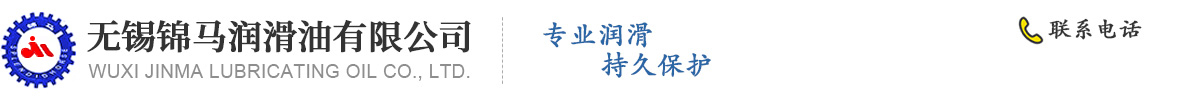 湖北松洋環(huán)境工程有限公司15926880263,噴淋塔廠(chǎng)家,厭氧反應(yīng)器價(jià)格,污水廢氣環(huán)保改造治理