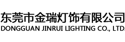 湖北松洋環(huán)境工程有限公司15926880263,噴淋塔廠(chǎng)家,厭氧反應(yīng)器價(jià)格,污水廢氣環(huán)保改造治理